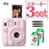 富士フイルム チェキ インスタントカメラ instax mini 12 ブロッサムピンク 3点セット