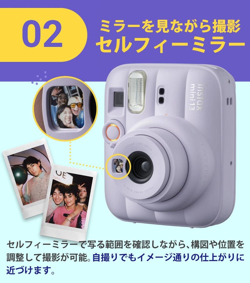 富士フイルム チェキ インスタントカメラ instax mini 12 ブロッサムピンク 3点セット