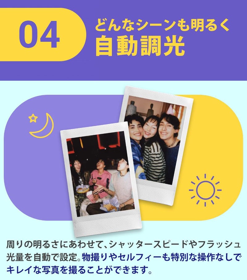 富士フイルム チェキ インスタントカメラ instax mini 12 ブロッサムピンク 3点セット