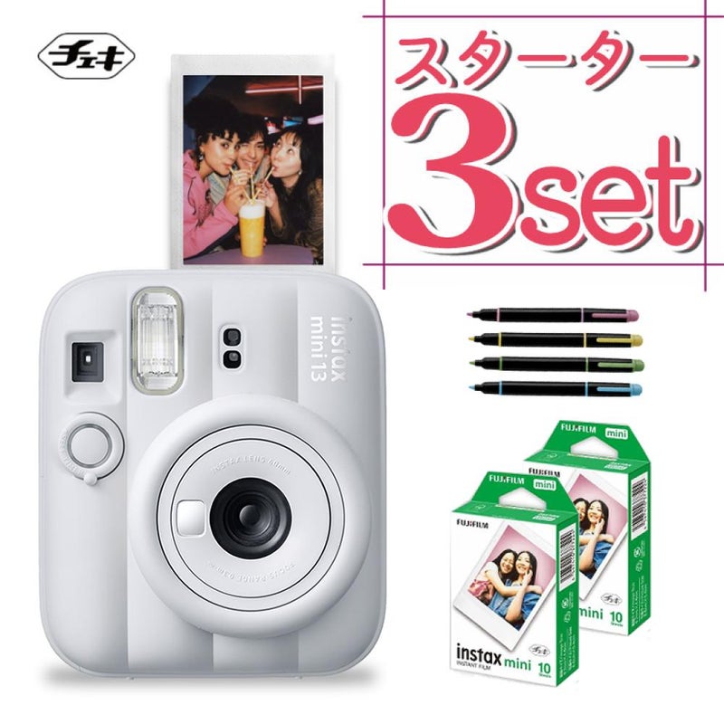富士フイルム チェキ インスタントカメラ instax mini 12 クレイホワイト 3点セット
