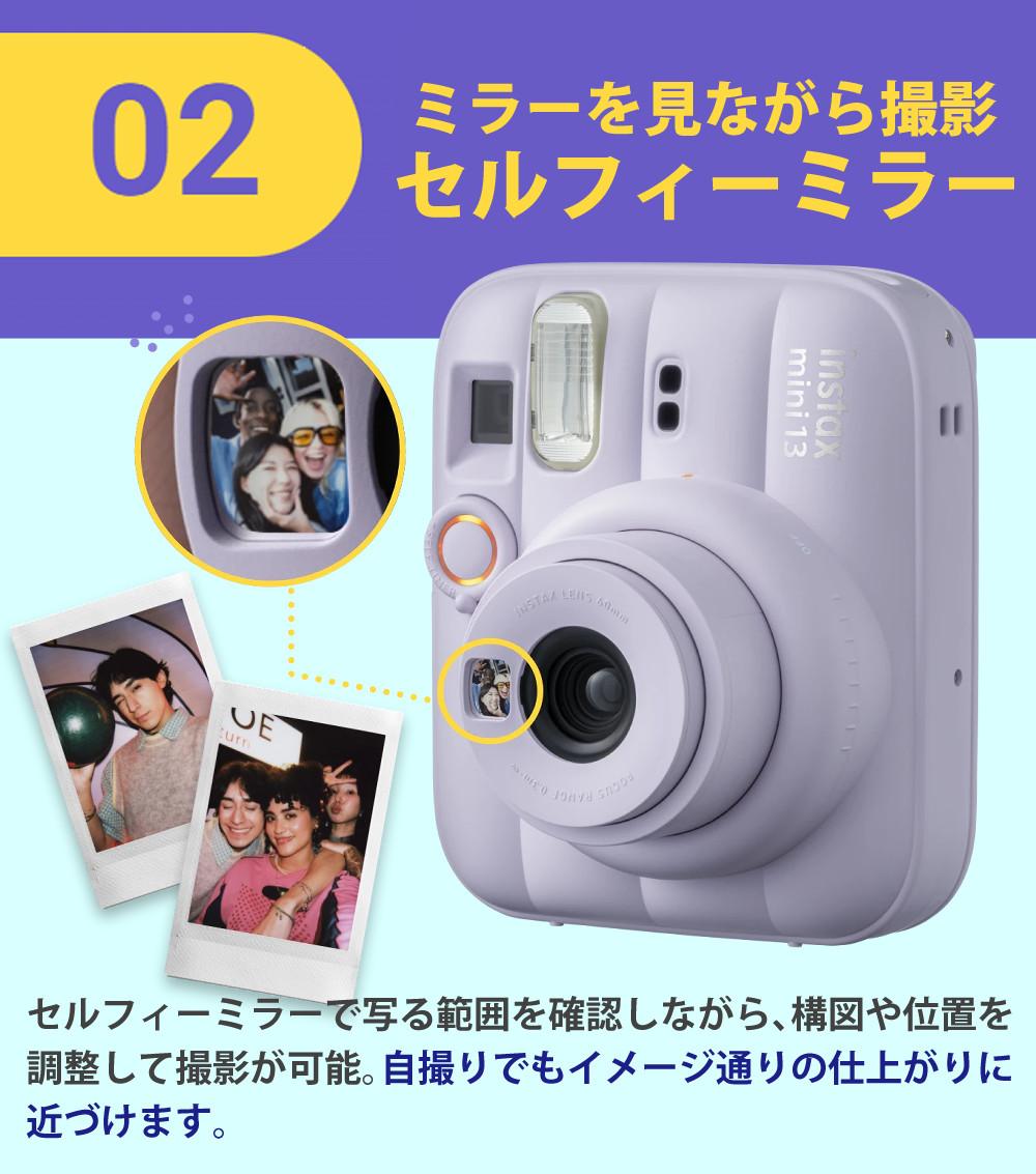 富士フイルム チェキ インスタントカメラ instax mini 12 クレイホワイト 3点セット