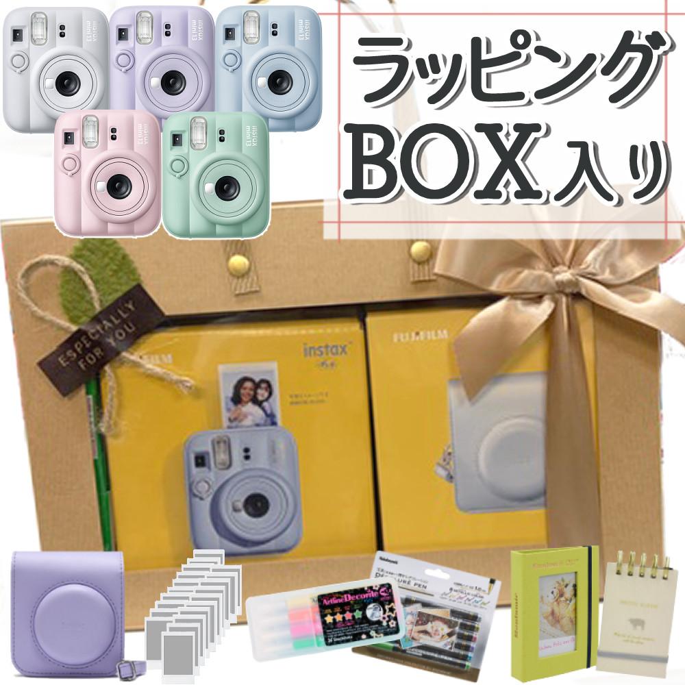 富士フイルム ラッピングBOX チェキ instax mini13 本体 ケース