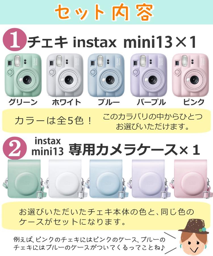 ♥️元祖チェキ Polaroid Pocket Xiao 品川区 記念品 希少 チェキ INSTAX MINI HEART SKETCH WW1 16799926 (D) チェキ用フィルム