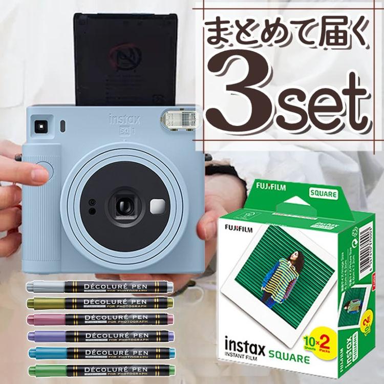 富士フイルム チェキスクエア instax SQUARE SQ1（グレイシャーブルー）  ＋  instax SQUARE用フィルム 60枚（1箱20枚入り×3個）  ＋  チェキスクエア　カメラケース インスタントカメラ 『チェキ』 instax SQUARE SQ1 グレイシャーブルー