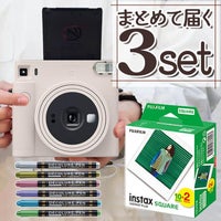 富士フイルム チェキスクエア instax SQUARE SQ1 SQ-1   チョークホワイト  3点セット