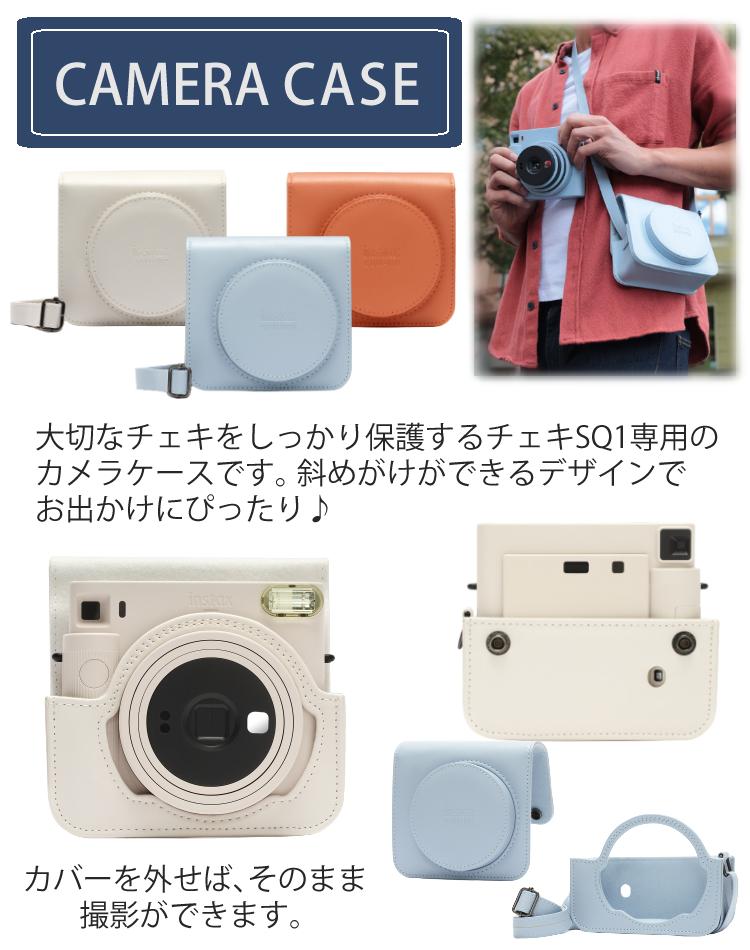 富士フイルム チェキスクエア instax SQUARE SQ1(SQ-1) （グレイシャー