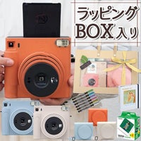 富士フイルム チェキ instax SQUARE SQ1  ギフト オレンジ/ブルー/ホワイト