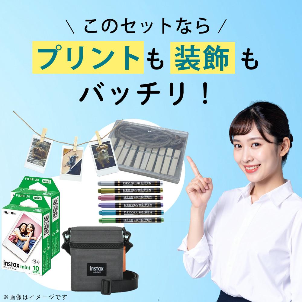 富士フイルム チェキ instax mini 41 インスタントカメラ ケース