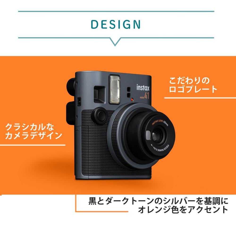 富士フイルム チェキ instax mini 41 インスタントカメラ ケース