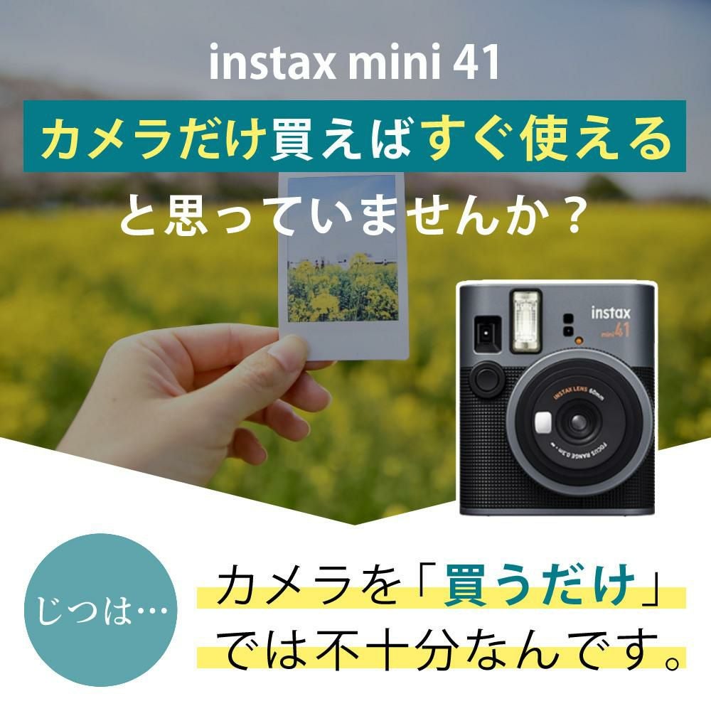 レビュー特典！ 富士フイルム チェキ instax mini 40 3点セット