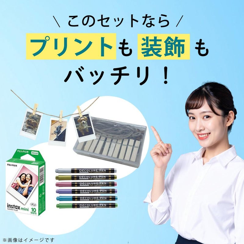 レビュー特典！ 富士フイルム チェキ instax mini 40 3点セット