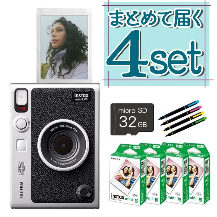 富士フイルム チェキ instax mini Evo ハイブリット インスタントカメラ 5点セット
