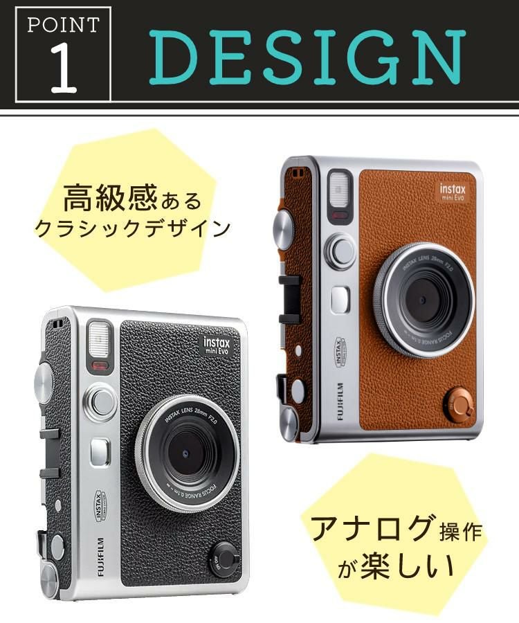新品富士フイルムチェキinstaxmini Evoハイブリッドインスタントカメラ 富士フイルム チェキ instax mini Evo ハイブリット インスタント
