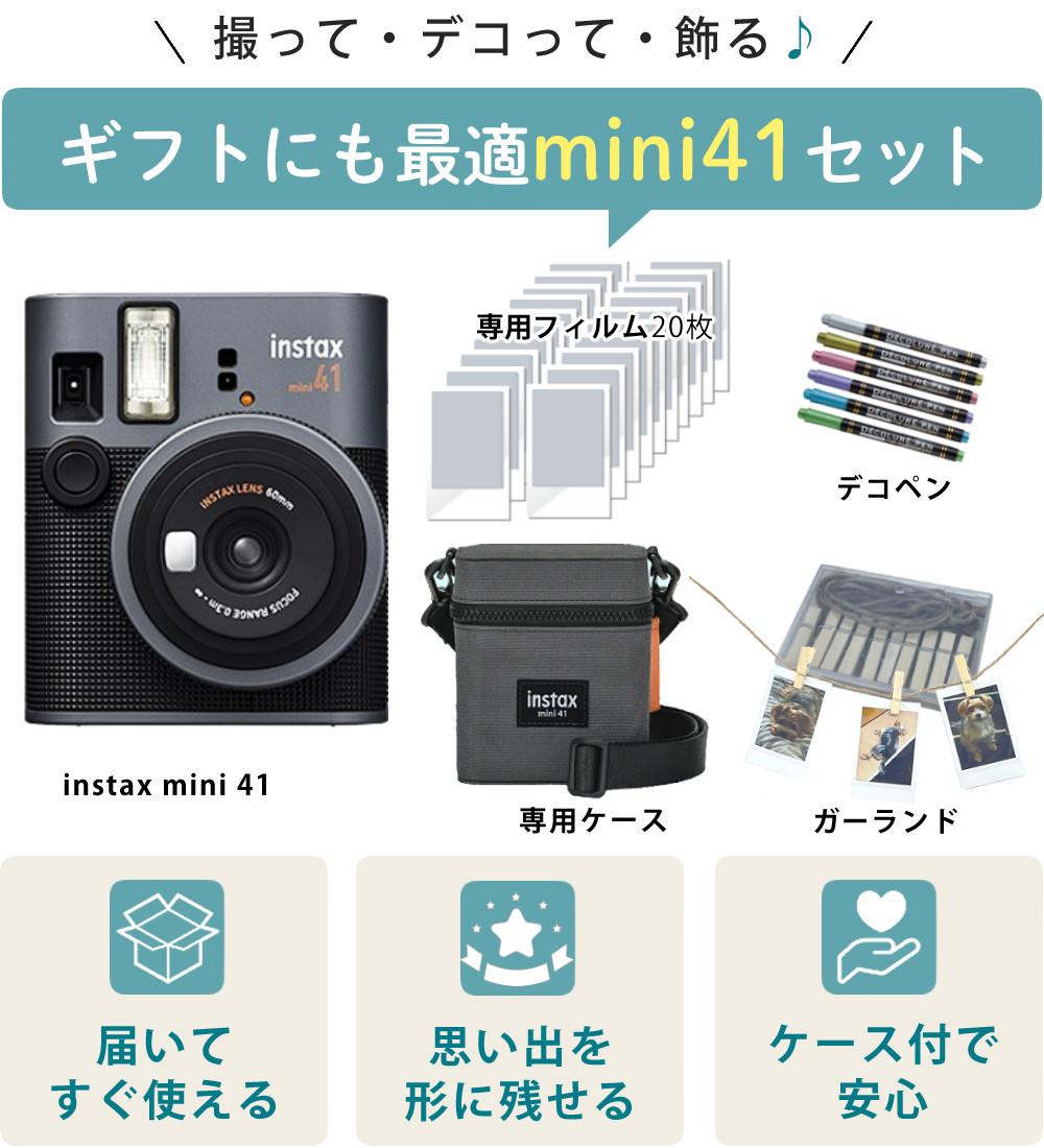 富士フイルム チェキ instax mini 40 インスタックス そのまま渡せるチェキギフト/クリスマスプレゼント