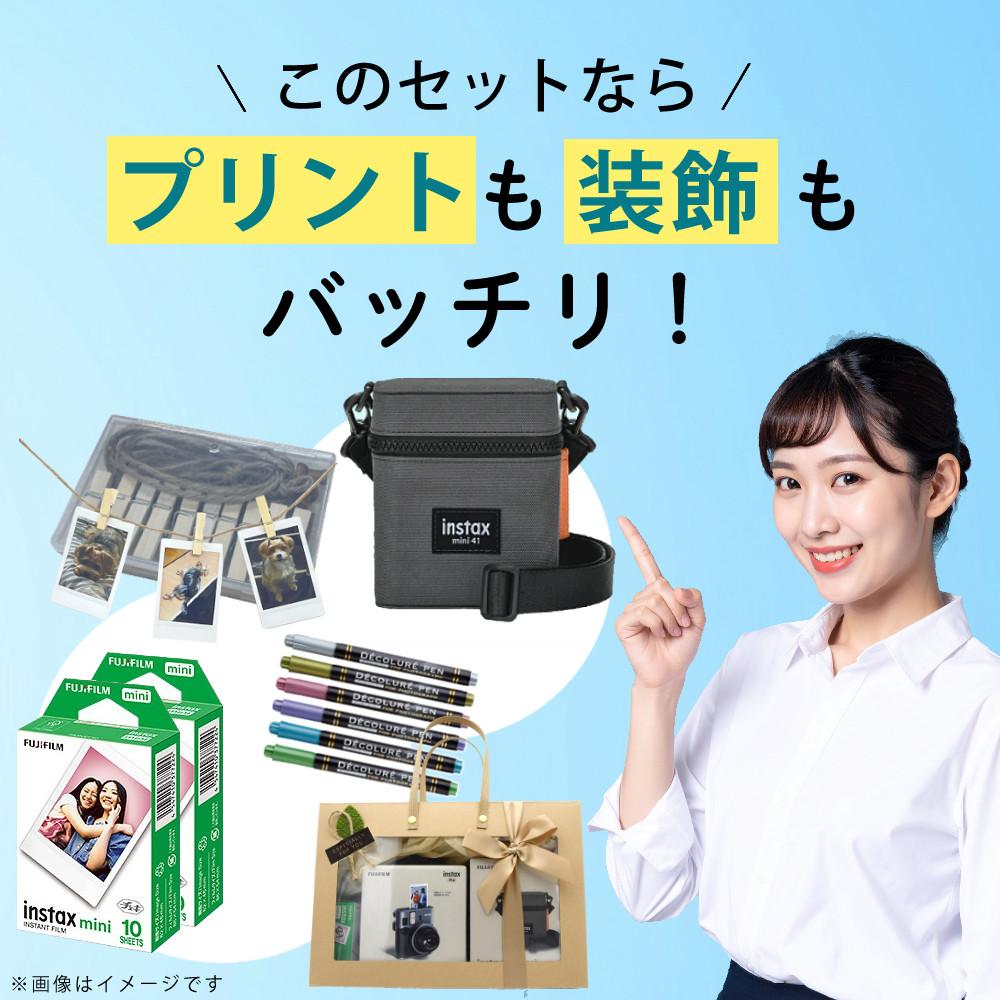 富士フイルム チェキ instax mini 40 インスタックス そのまま渡せるチェキギフト/クリスマスプレゼント