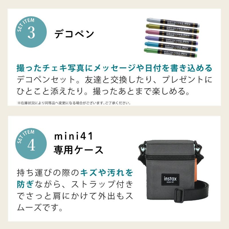 富士フイルム チェキ instax mini 40 インスタックス そのまま渡せるチェキギフト/クリスマスプレゼント