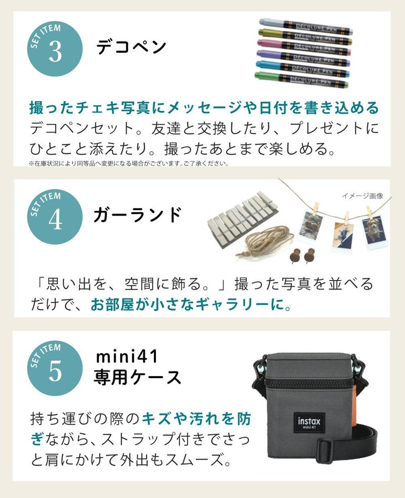 富士フイルム チェキ instax mini 40 インスタックス そのまま渡せるチェキギフト/クリスマスプレゼント
