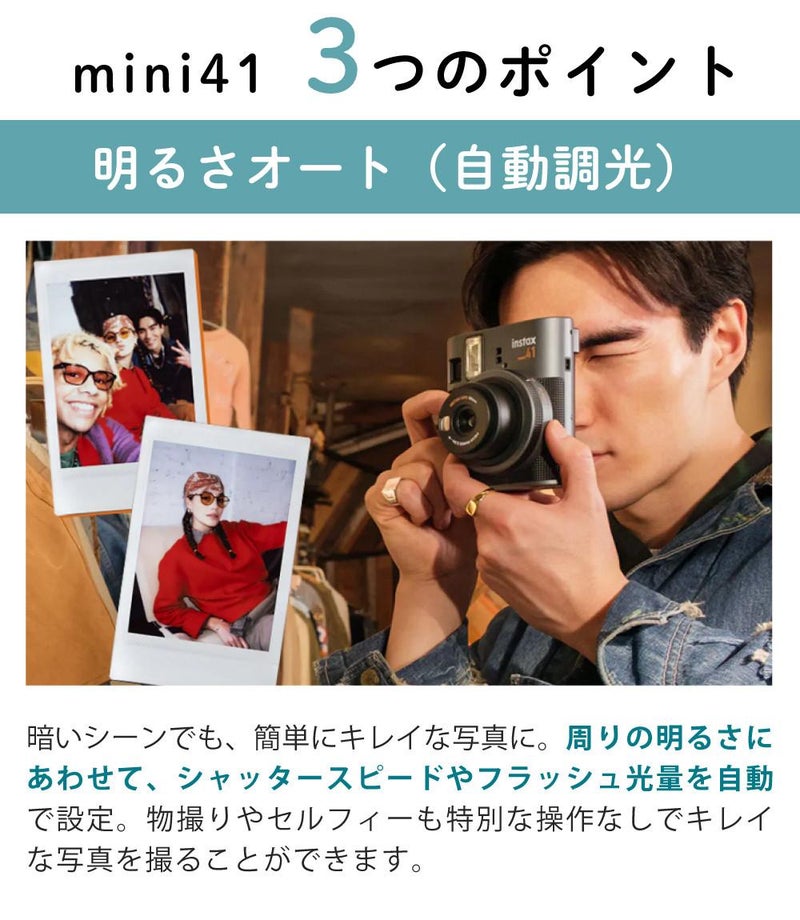 富士フイルム チェキ instax mini 40 インスタックス そのまま渡せるチェキギフト/クリスマスプレゼント