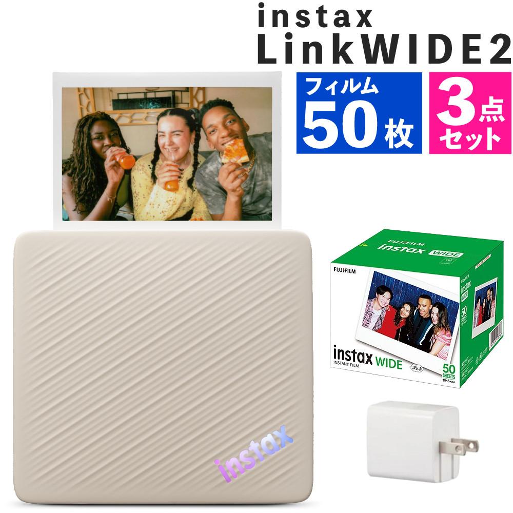 富士フイルム スマホプリンター チェキ instax Link WIDE  A WHITE  アッシュ ホワイト 3点セット