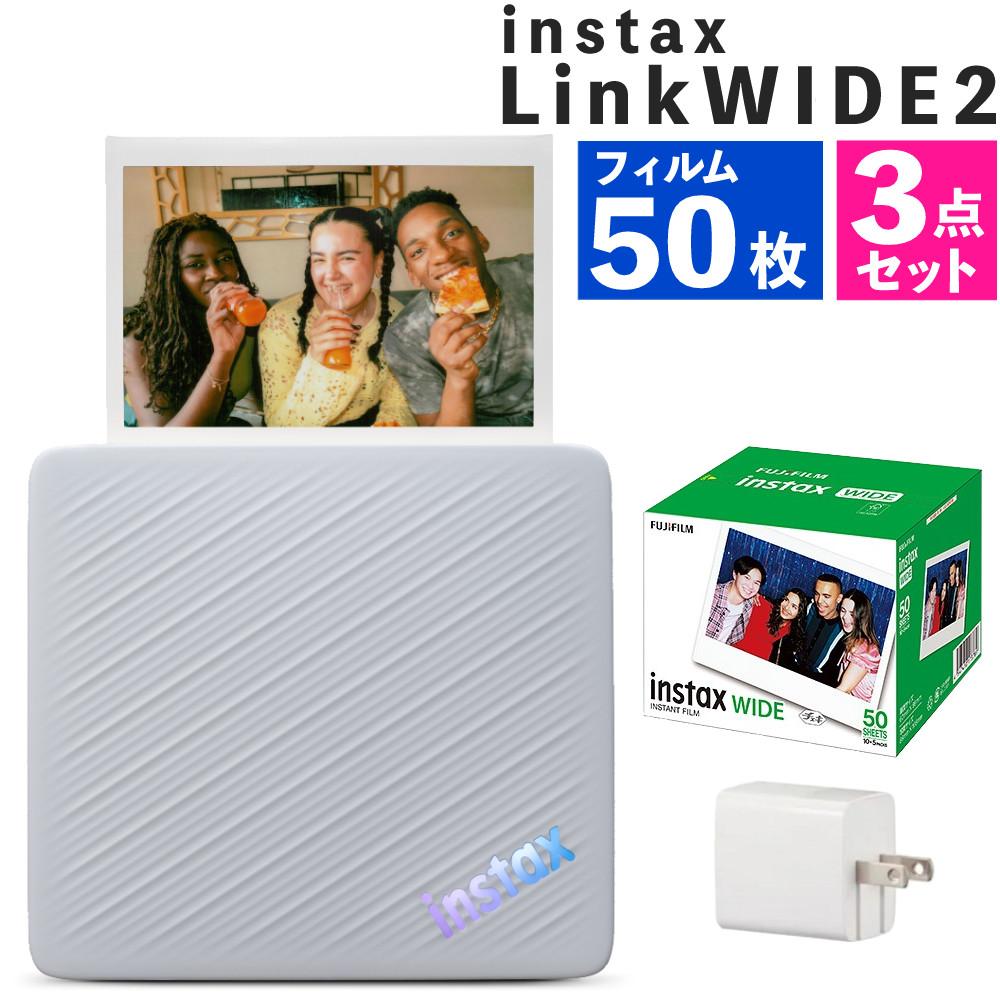 富士フイルム スマホプリンター チェキ instax Link WIDE モカグレイ インスタックス リンク ワイド 3点セット
