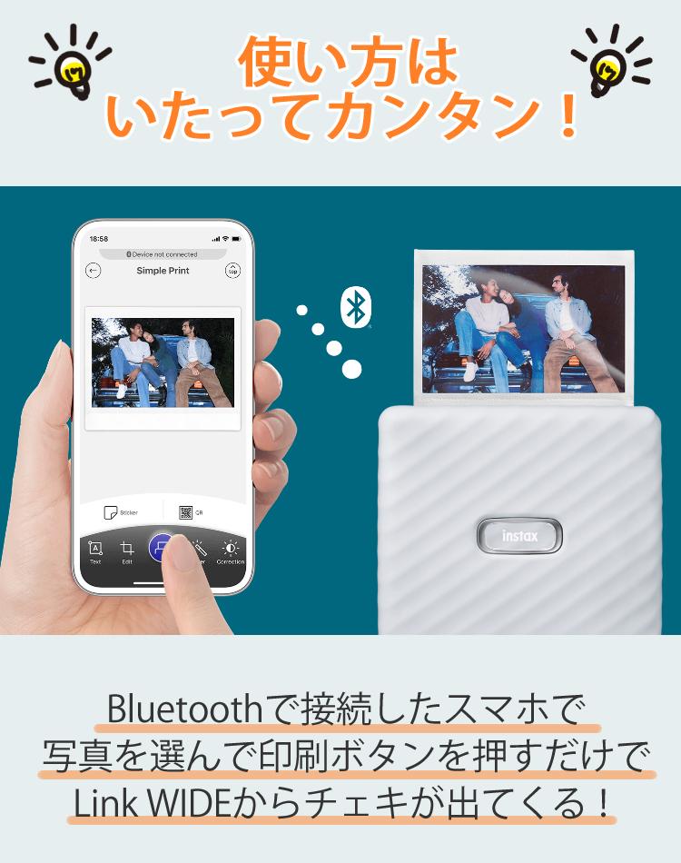 富士フイルム スマホプリンター チェキ instax Link WIDE モカグレイ