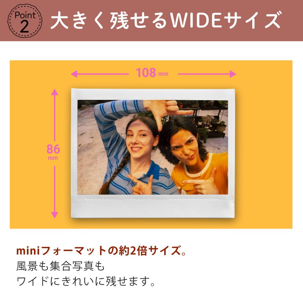 富士フイルム スマホプリンター チェキ instax Link WIDE モカグレイ インスタックス リンク ワイド 3点セット