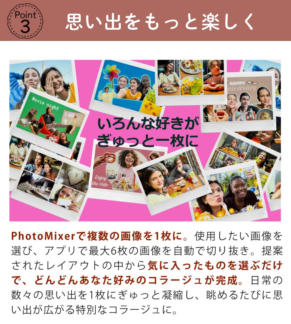 富士フイルム スマホプリンター チェキ instax Link WIDE モカグレイ インスタックス リンク ワイド 3点セット