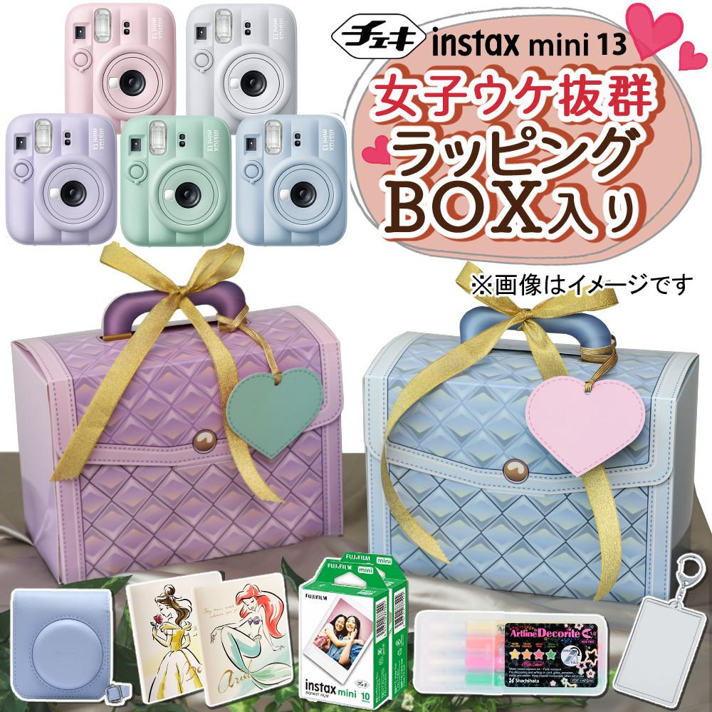 普*9様 チェキ12 ギフトBOXセット Amazon | インスタントカメラ チェキ instax mini 12 (トキメキギフト