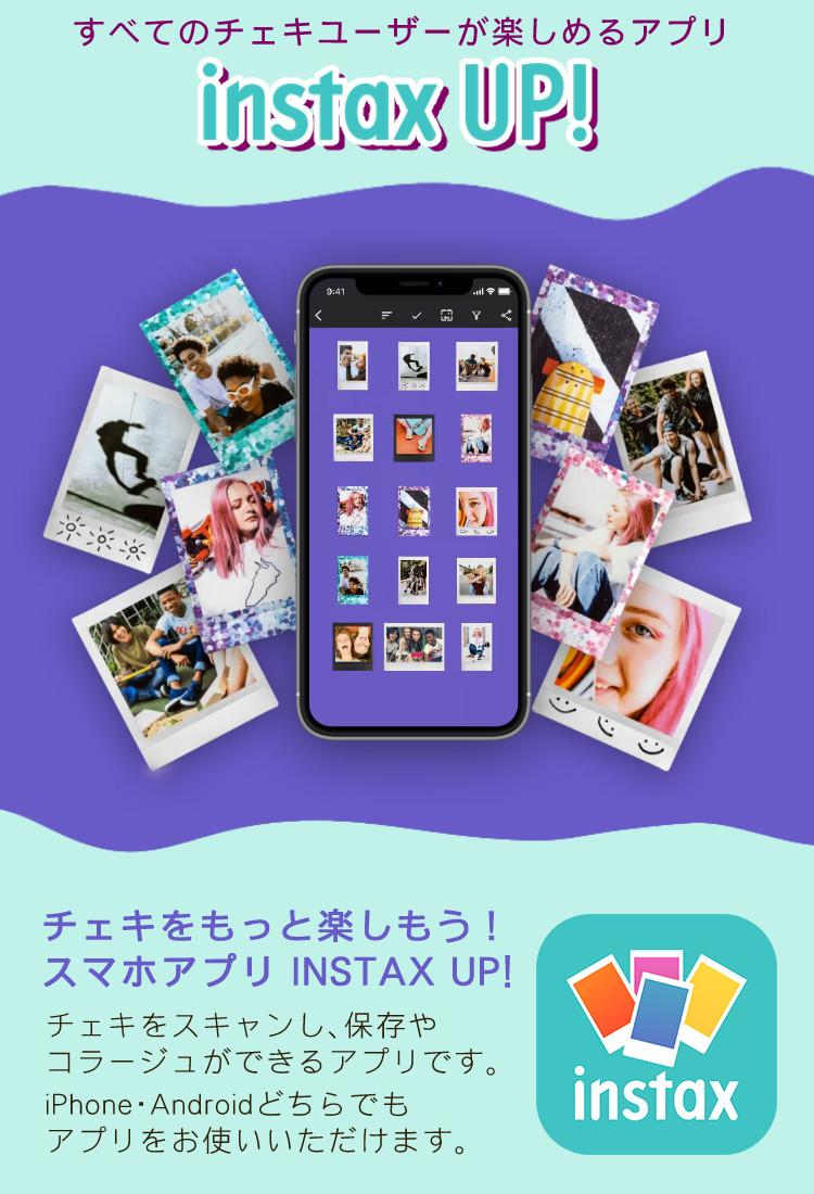 富士フイルム チェキ instax mini 13 本体＆ケース フィルム20枚