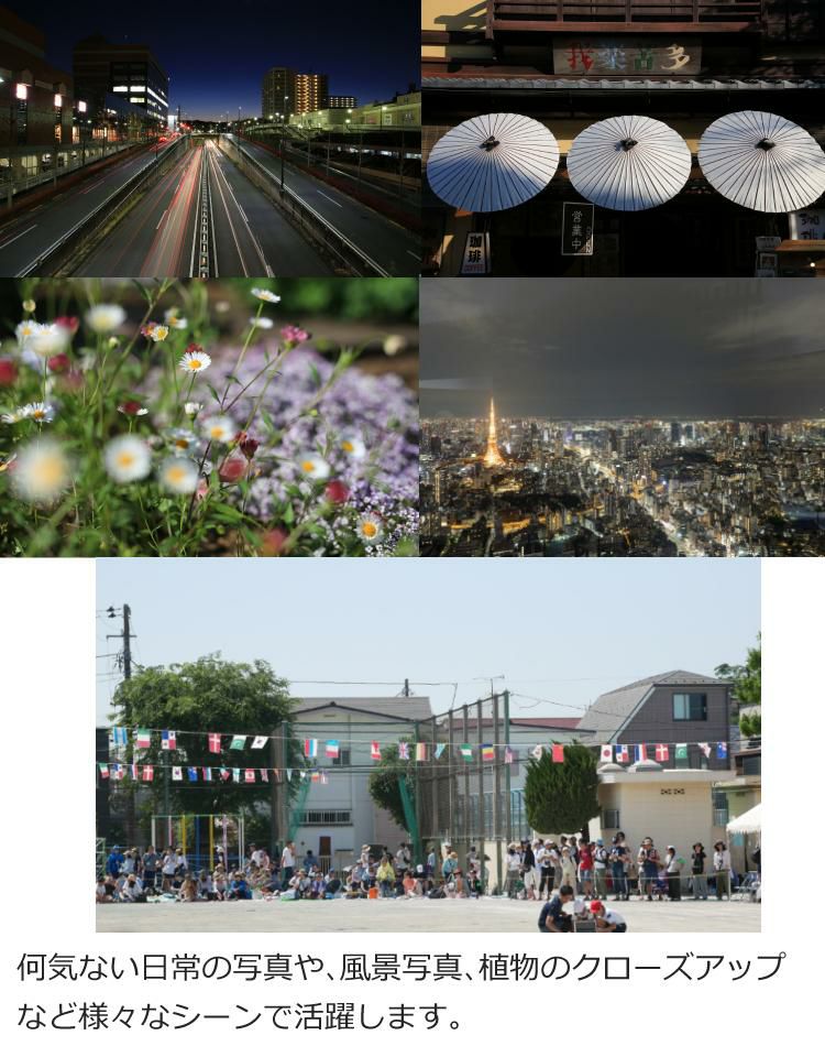 レンズ保護フィルター付！】【レンズ】シグマ 28-70mm F2.8 DG DN（C