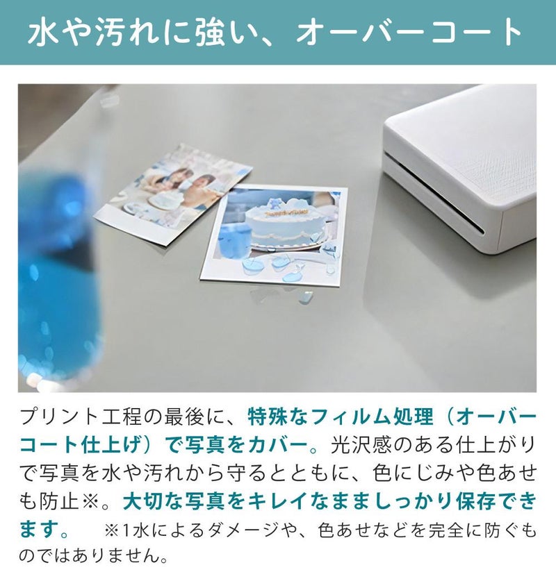 キヤノン ミニフォトプリンター SELPHY QX20 ホワイト＆用紙40枚セット＆アダプター