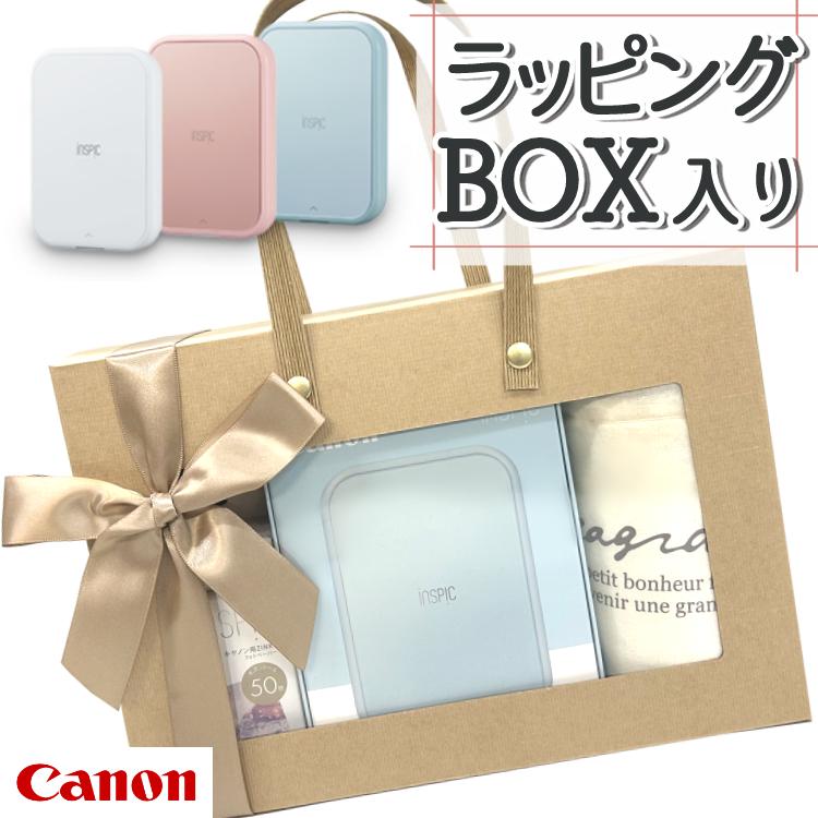 レビュー特典あり) キヤノン iNSPiC PV-223 ミニ フォトプリンター