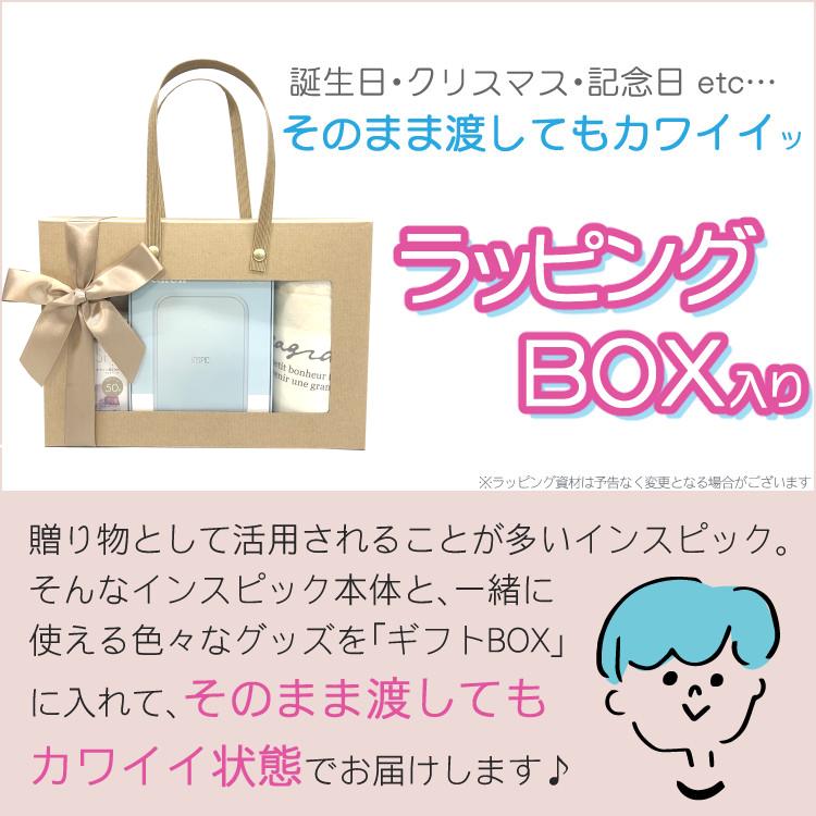 レビュー特典あり) キヤノン iNSPiC PV-223 ミニ フォトプリンター