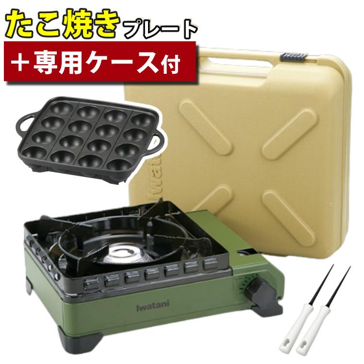 イワタニ カセットコンロ タフまる CB-ODX-1-OL たこ焼きプレート