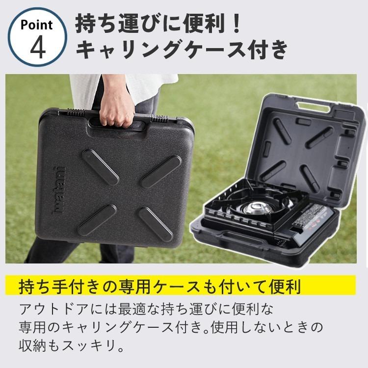 イワタニ カセットコンロ タフまる CB-ODX-1-OL たこ焼きプレート