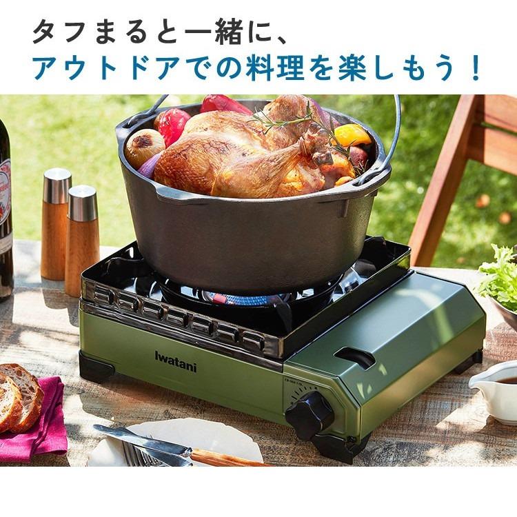 イワタニ カセットコンロ タフまる CB-ODX-1-OL たこ焼きプレート