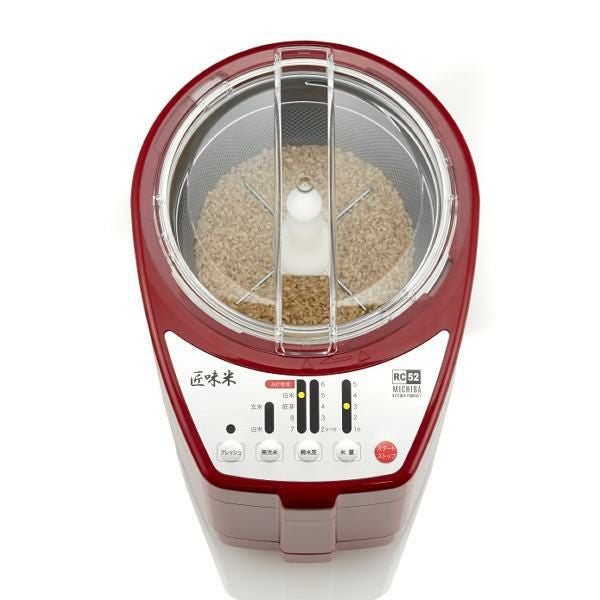 山本電気  精米機 MB-RC52R レッド  あわ・きび精白用かご付き