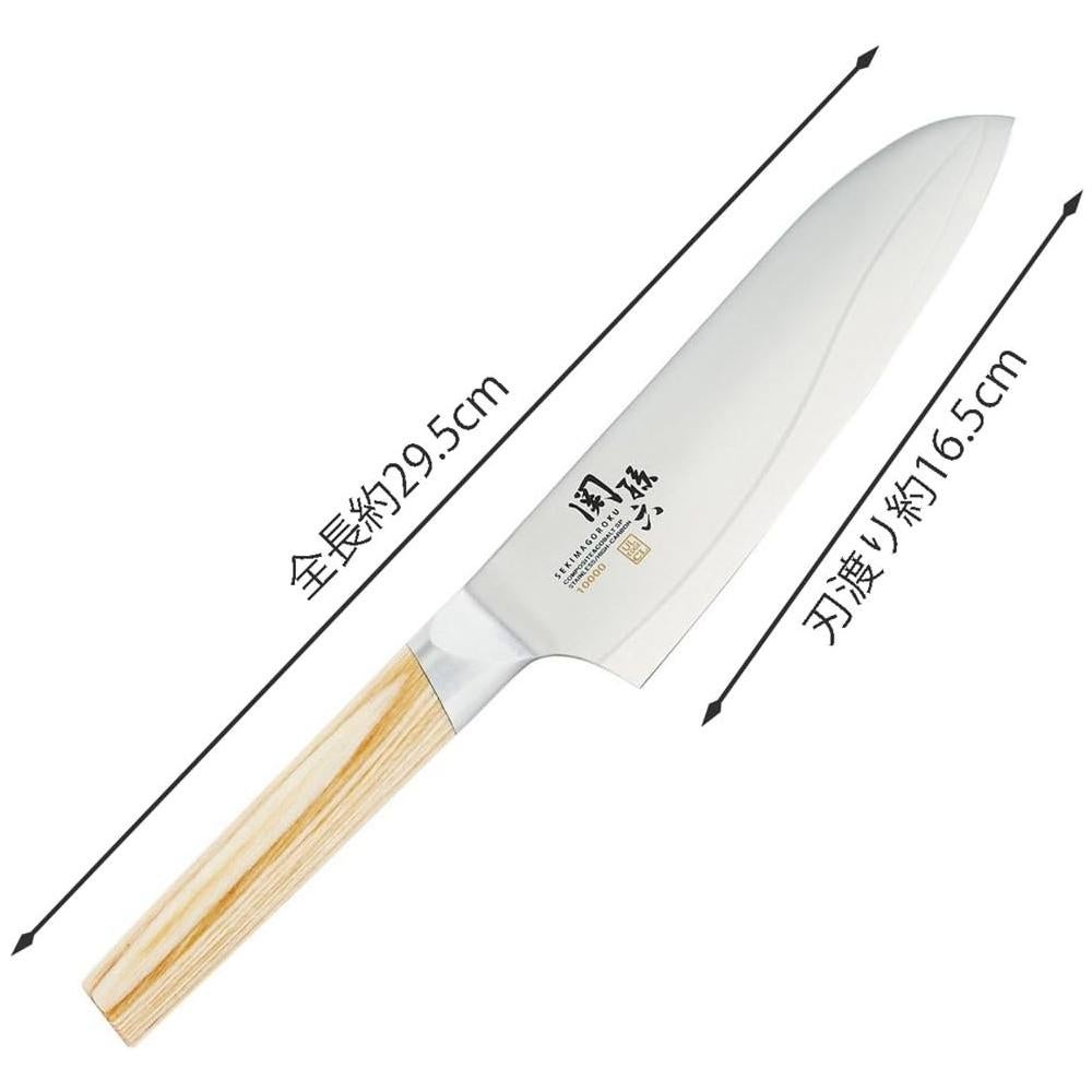 貝印 関孫六 AE-5254 10000CL 三徳包丁＆セラミックシャープナー＆ふきんセット