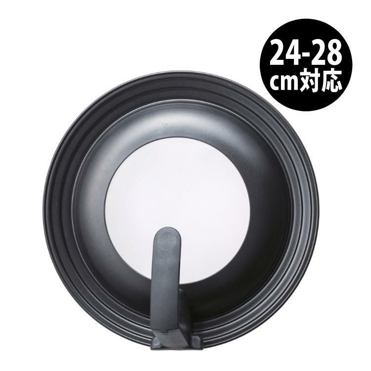 新生活スターターセット  貝印 軽量・高熱効率 フライパン20cm + フライパン26cm or 炒め鍋  ウォック 中華鍋 24cm + フライパンフタ + 関孫六 いまよう 三徳 包丁 165mm + シャープナー + まな板 スポンジ付き！ ラッピング不可  ラッピング不可