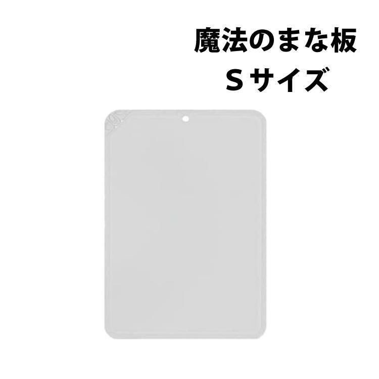 新生活スターターセット  貝印 軽量・高熱効率 フライパン20cm + フライパン26cm or 炒め鍋  ウォック 中華鍋 24cm + フライパンフタ + 関孫六 いまよう 三徳 包丁 165mm + シャープナー + まな板 スポンジ付き！ ラッピング不可  ラッピング不可