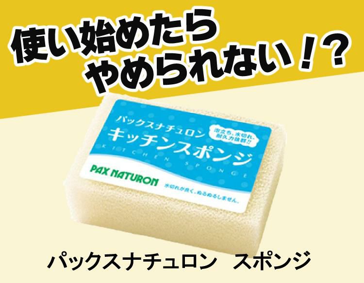 新生活スターターセット  貝印 軽量・高熱効率 フライパン20cm + フライパン26cm or 炒め鍋  ウォック 中華鍋 24cm + フライパンフタ + 関孫六 いまよう 三徳 包丁 165mm + シャープナー + まな板 スポンジ付き！ ラッピング不可  ラッピング不可