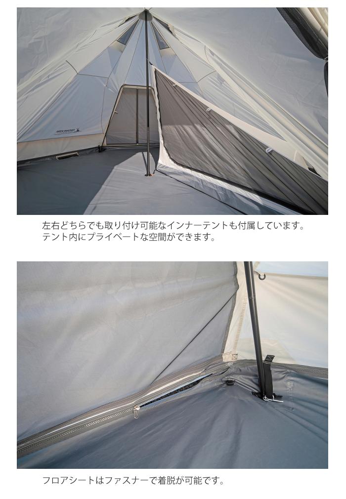 ワンポールテント&グランドシート　　2点　セット キャプテンスタッグ Amazon.co.jp: DX ワンポールテント Sクラシックス キャプテンスタッグ テント・タープ