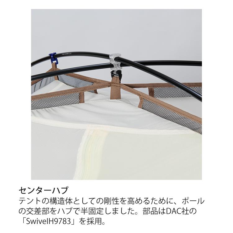 ダンロップ VS-22T コンパクトアルパインテント 2人用ロング＆プロモンテ VS-22T グランドシート 2点セット DUNLOP 登山テント 国産 ALPINE TENT ラッピング不可