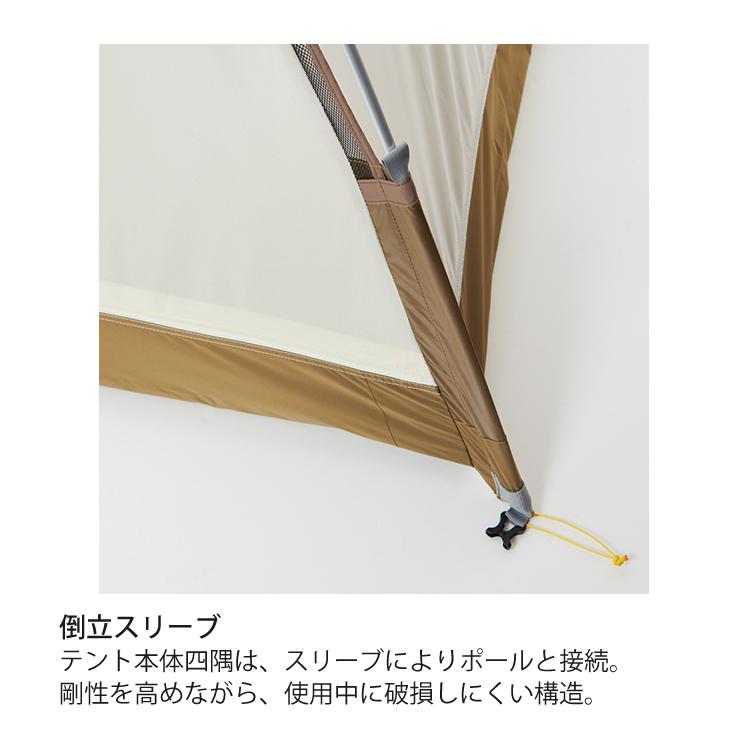ダンロップ VS-22T コンパクトアルパインテント 2人用ロング
