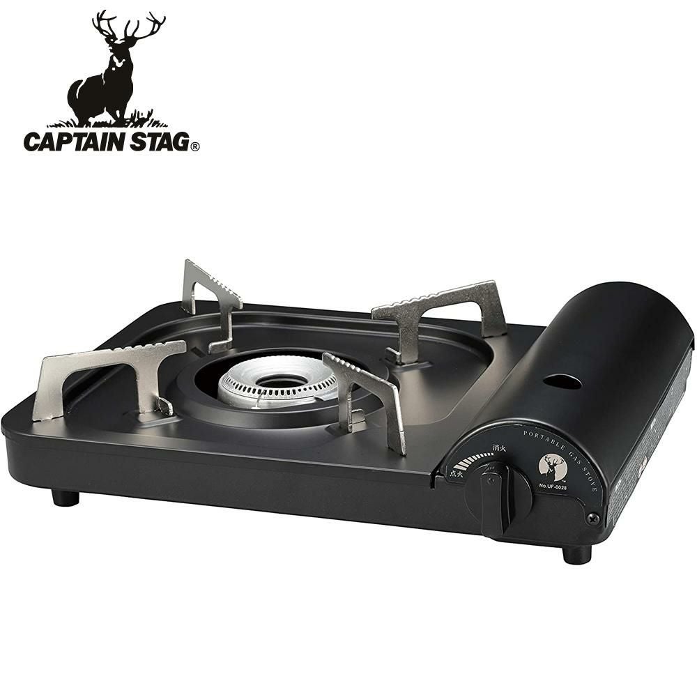 CAPTAIN STAG キャプテンスタッグ UF-0028 ポータブル カセットコンロ