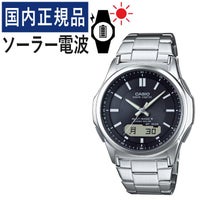 カシオ ウェーブセプター WVA-M630D-1AJF メンズ ソーラー電波腕時計