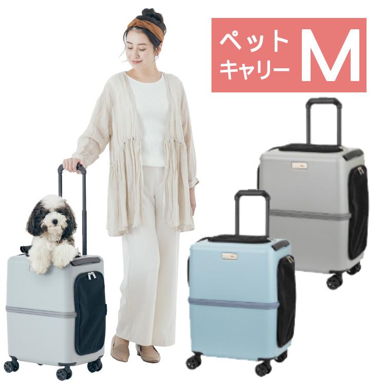 ペットキャリーカート 楽天市場】【レビュー特典あり】XiaZ ペットキャリー リュック 猫 中型