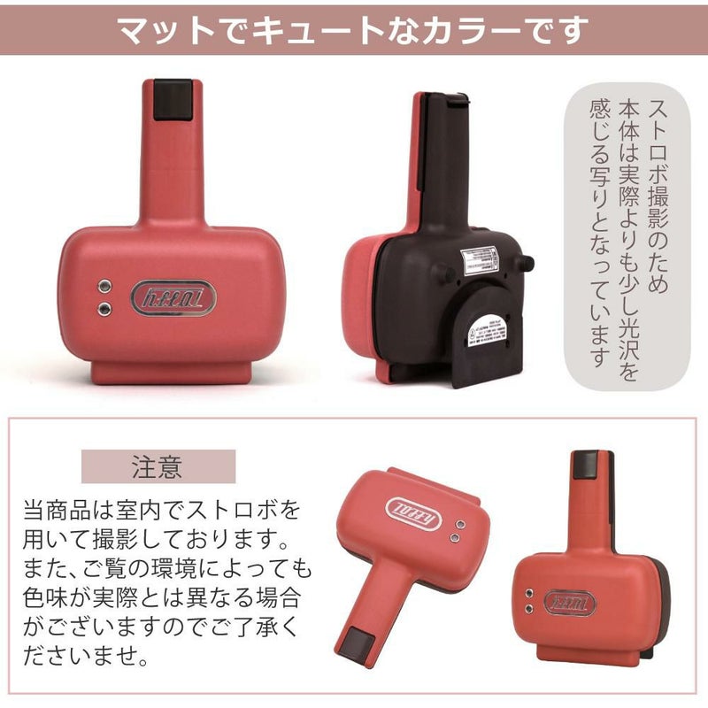 限定色あり  ラドンナ Toffy ハーフホットサンドメーカー K-HS3 トフィー ホットサンド メーカー
