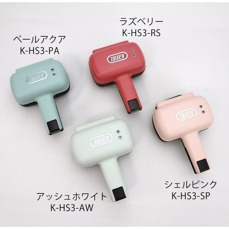 限定色あり  ラドンナ Toffy ハーフホットサンドメーカー K-HS3 トフィー ホットサンド メーカー