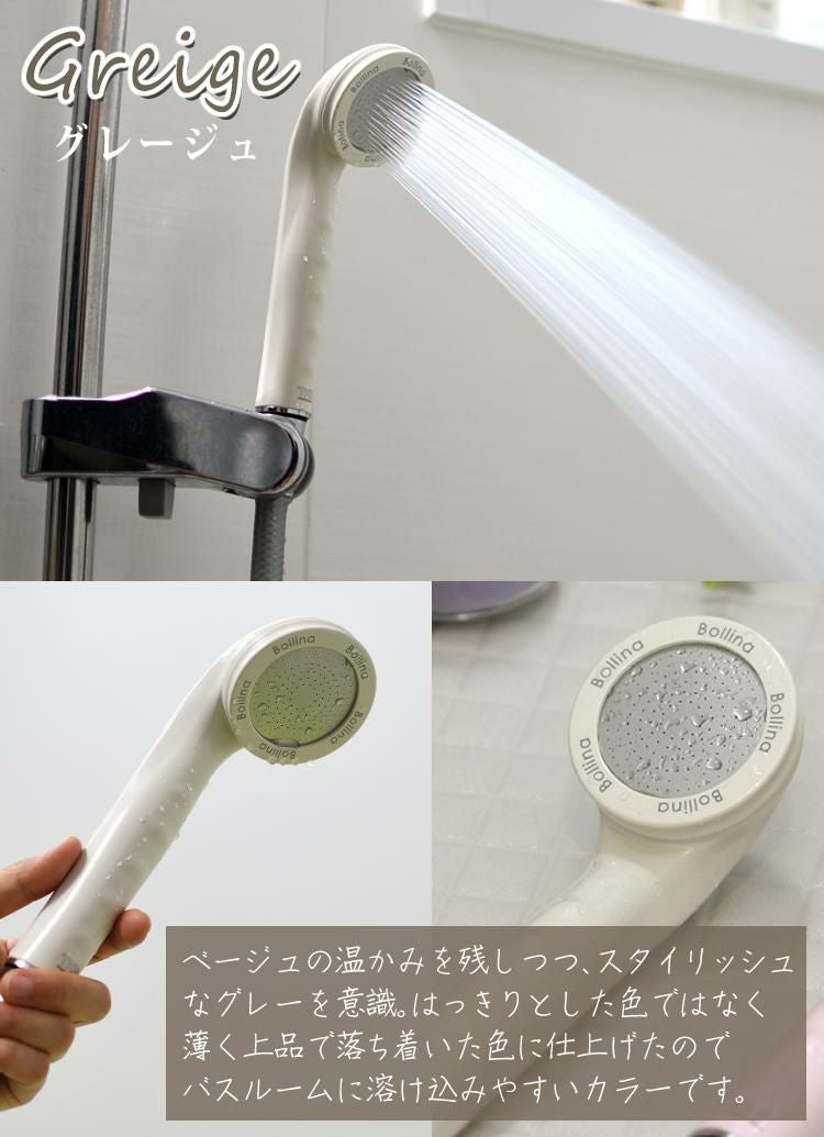 正規販売店】【当店限定カラー】浴びる全身美顔器 ライトターン機能